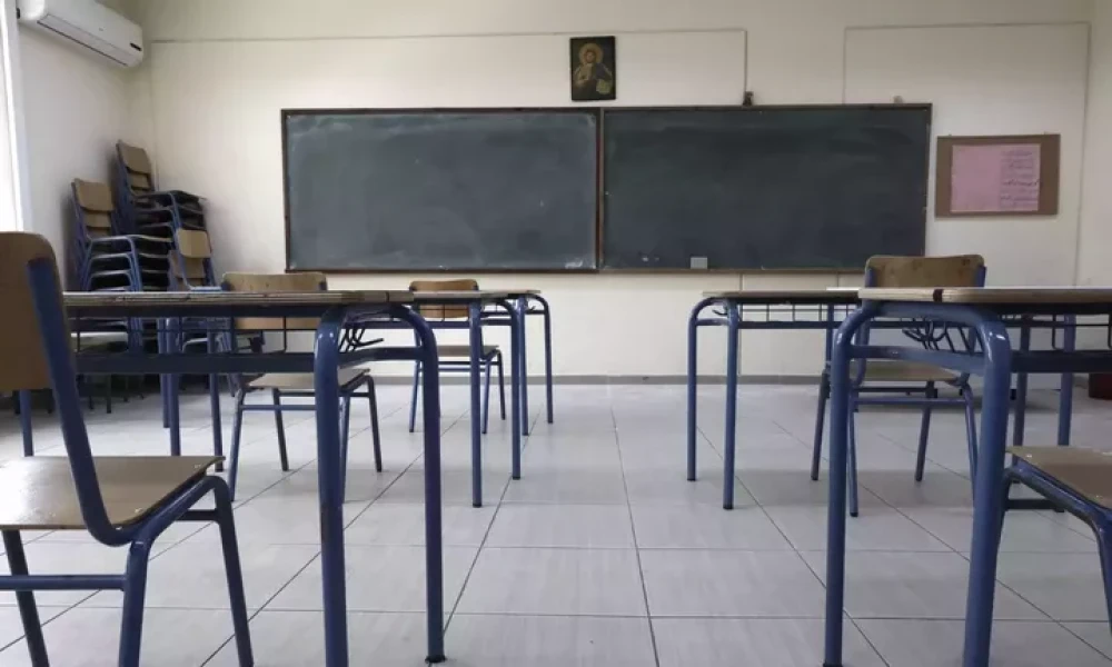 Περιστέρι: Εξωσχολικοί εισέβαλλαν ανενόχλητοι σε σχολείο και απειλούσαν καθηγητές